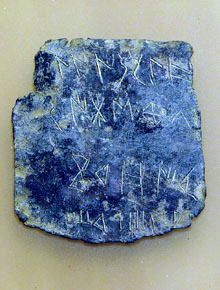 Plom amb inscripció ibèrica. Puig de Sant Andreu. Segle IV aC