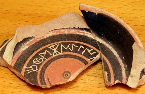 Ceràmica amb inscripcions ibèriques