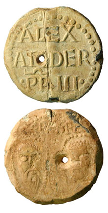 Segell del papa Alexandre III (?-1181)